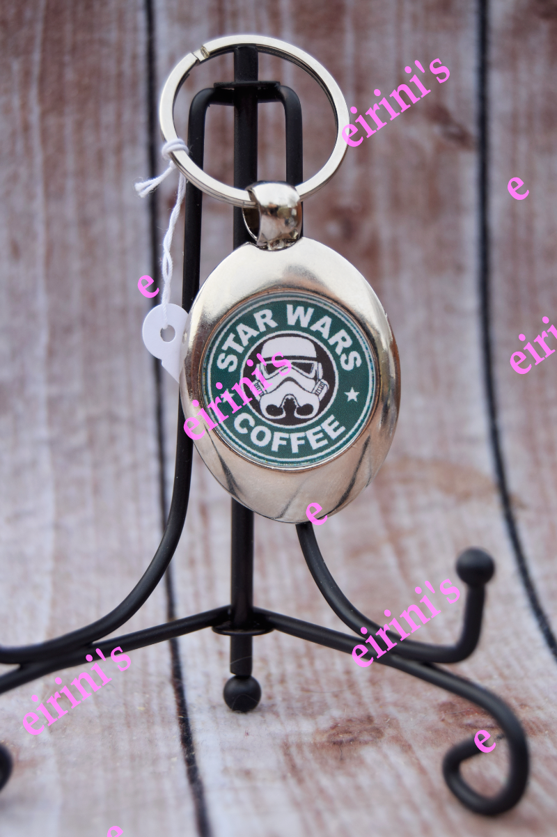 Personalised Metal Shopping trolley keyring Eirini's Giftwear