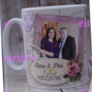 Personalised Mugs/Drinkware