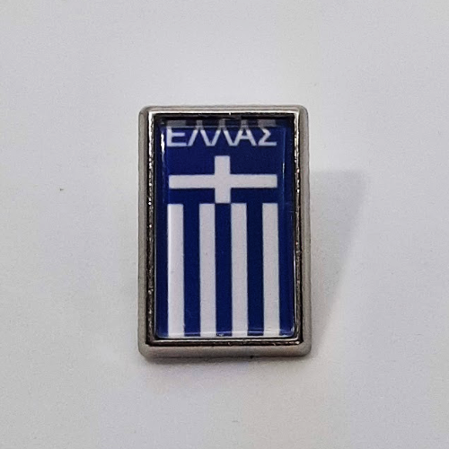 Country flag metal lapel pin badge featuring the Greek flag with ‘Hellas’ text