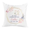 Personalised Confirmation Cushion Cover 40x40cm for confirmation